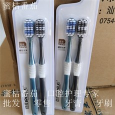 949042b2ce19d4057f82ebf2c47198732f845a552a37e0b30e23c3a9c503.jpg
