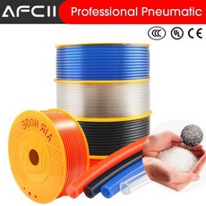 10 meters PU 파이프 공압 튜브 공기 튜브 구성 요소 공기 호스 4mm 6mm 8mm 10mm 12mm 14mm PU 파이프 공기 라인 호스 압축기, Orange, 8x5mm, Orange_8x5mm
