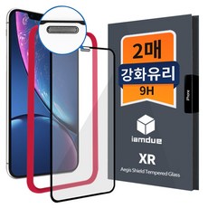 아이엠듀 아이폰 11 XR 풀커버 강화유리 액정보호 필름 2매, 1개