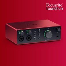 Focusrite Scarlett 4i4 4G 포커스라이트 스칼렛 4세대 USB 오디오 인터페이스