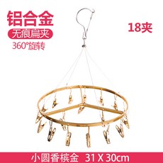b397bc6b5b90ba829ad9aac66a4e169c8acb75dd5ce770b0fc360a61b819.jpg
