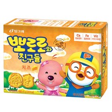 아이스크림왕국의뽀로로