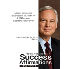 마고스피드레진기름띠