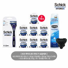 쉬크 하이드로5 면도기 싱글(면도기1+날16+폼1+케이스1)