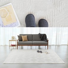  [얀카페트] 리디아 아이보리 벨기에산 모던 디자인 러그 카페트 41009-6161 (160x230cm) 