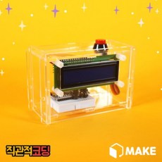어썸메이킷