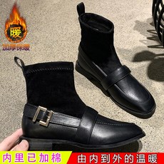 글로벌룬 첼시부츠 삭스부츠 소프트레더 기모 융 버클 발이 작아보이는 여성