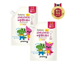 핑크퐁핸드워시450리필