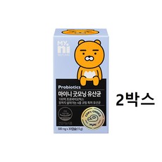 커베플란복합유산균