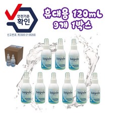 e4728e6b4216e6d5ef978dbced9fbabaa93c15aab049e194e64ea9ce7a5e.jpg