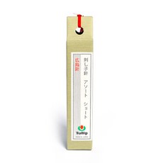 (튤립)사시코바늘세트짧은길이THN-031