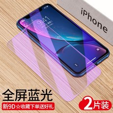 vivo핸드폰