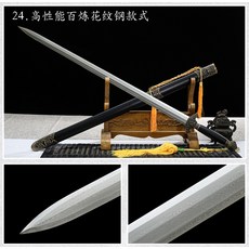 83f78bf6a46b2e83b0a9ebdc04445e8130337ca3f12c855fc3b243c2c151.jpg