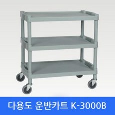 f825a74a392c02b93c0bf82a371abd1ea0882aa62fbd46864a5934ccccde.jpg