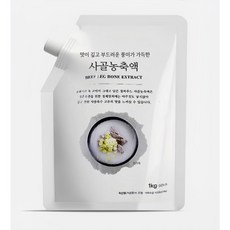 청록푸드 사골농축액 엑기스 육수 60Brix, 1개, 1kg 1개