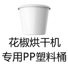 b7d9930ce4b7833e2923e25d92a853ce0dfc032f440f0f716e1546ee6fc4.jpg
