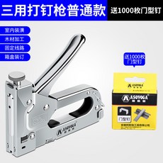 5e0912f2c57abbb4fa8a4fcdec29fbac3013c65af1289a69fc54847902c0.jpg