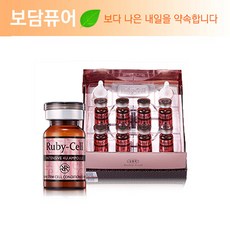루비셀 인텐시브 포유 앰플(6ml x 18 AMP), 1세트