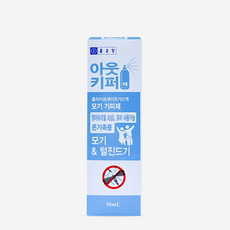 종근당 아웃키퍼 홈라이프세이프가드액 50ml, 1박스