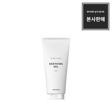 에브리케어