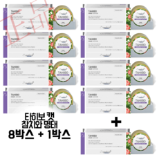 시그니처바이고양이