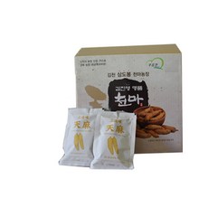 천국농장