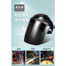 농약하이바