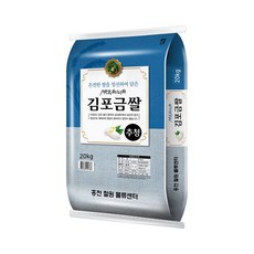 ns홈쇼핑삼성kq75qa67afxkr