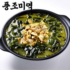 풍조미역 즉석미역국 가자미 바지락 소고기바지락 미역국 1kg, 소고기바지락미역국, 1개