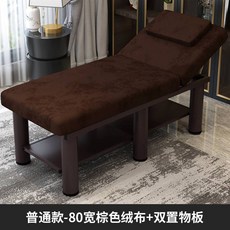 캔스톤t190x
