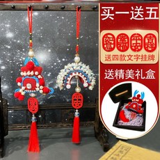 쏘요 핸드메이드 라탄 가방 펑관샤 걸치다 장신구 무명실 태슬 선물 웨딩 트윈 퀄리티 구슬 꿰미 재료 위빙