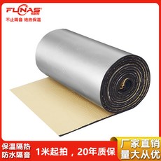1c670ba1b292e46fb5393c315f84b4d4d93db5e198f87a8c39d9b0081cef.jpg