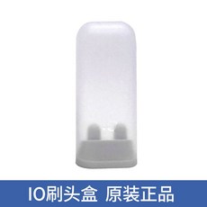 오랄비IO9 오랄비IO8 IO7호환 보관 케이스 가방 파우치, 아이오 브러시 케이스, 1개