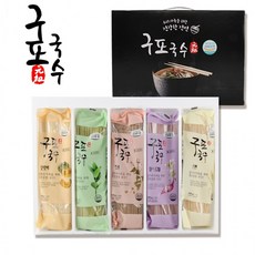 녹차소면