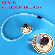 호환 가능 교체 수위 압력 센서 스위치 LG 자동 세탁기 BPS-R 6501EA1001R 컨트롤러, 한개옵션0