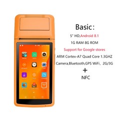 포스영수증출력기