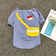 디바테서스펜더