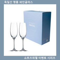 트레이더스와인