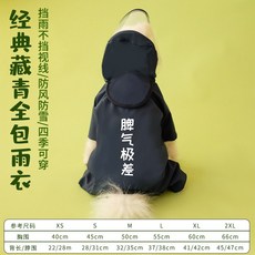 dd3846d4d8e4f8910118f624e1cb156019758b00c7255c9abecd7a271112.jpg