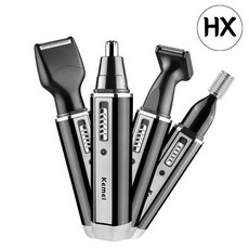 충전식코털면도기