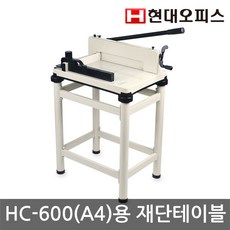 hc-600a4