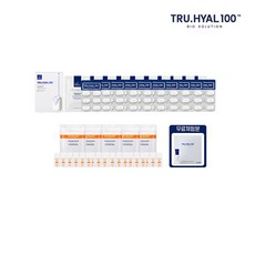 트루히알100