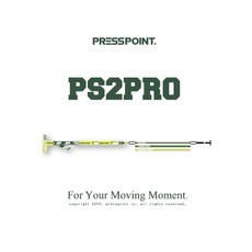 프레스포인트 PRESSPOINT PS2PRO 골프 야구 스키 보드 테니스 훈련을 위한 최적을 솔루션