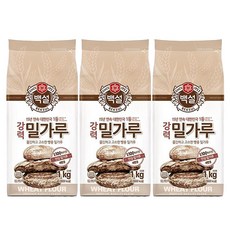 (상온)백설 강력밀가루1kgx3개, 1세트
