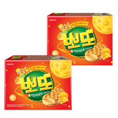 콘치즈타르트