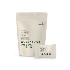 시크릿코인