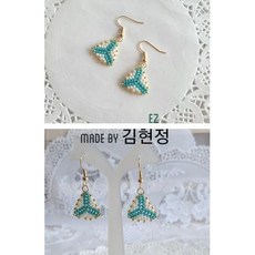 귀걸이자제