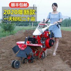00310028e540cc84e2a627896437a474771ed6dcc7cfea4080dbeeacb619.jpeg