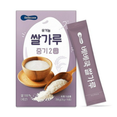 베베쿡중기쌀가루