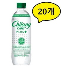 칠성사이다플러스